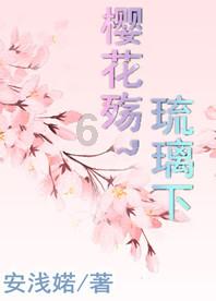 三国如龙传