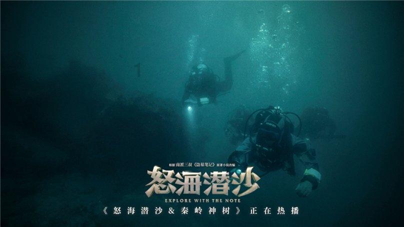 隐藏的金色星星