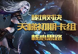 影驰预告两款名人堂RTX 4070 SUPER显卡
