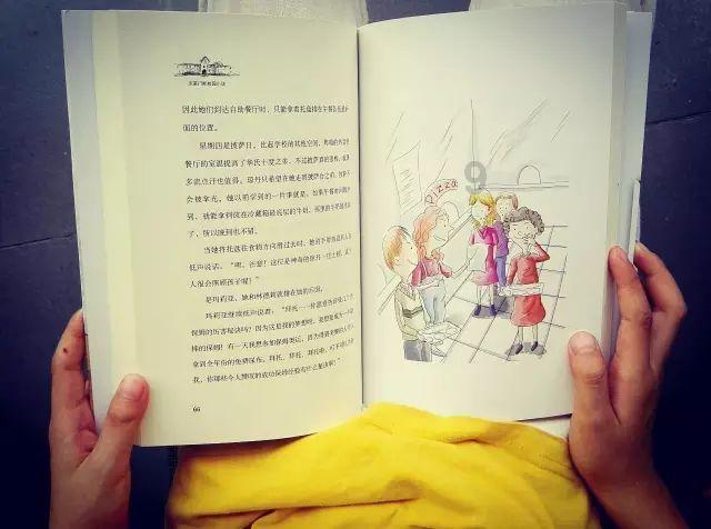 长靴子