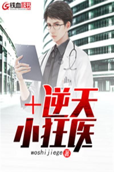 《百年孤独》这本书到底说了啥？