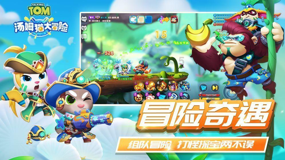TA:诺丁汉森林正在与多特蒙德谈判,希望租借雷纳至本赛季结束