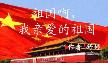 西游记悟空传3