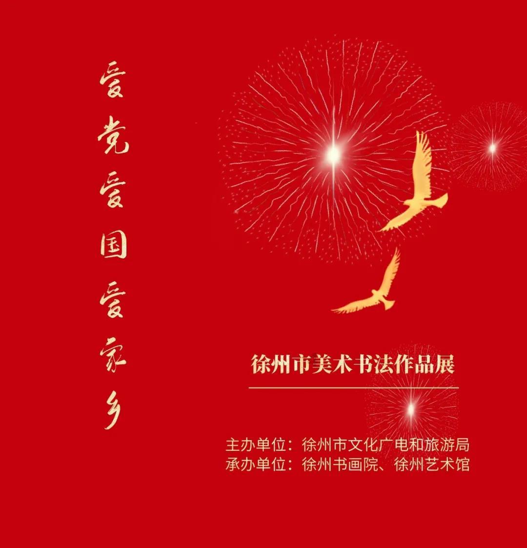 硬刚!“你砸早市的碗 我砸你的锅”沈阳管理员为游客霸气撑腰