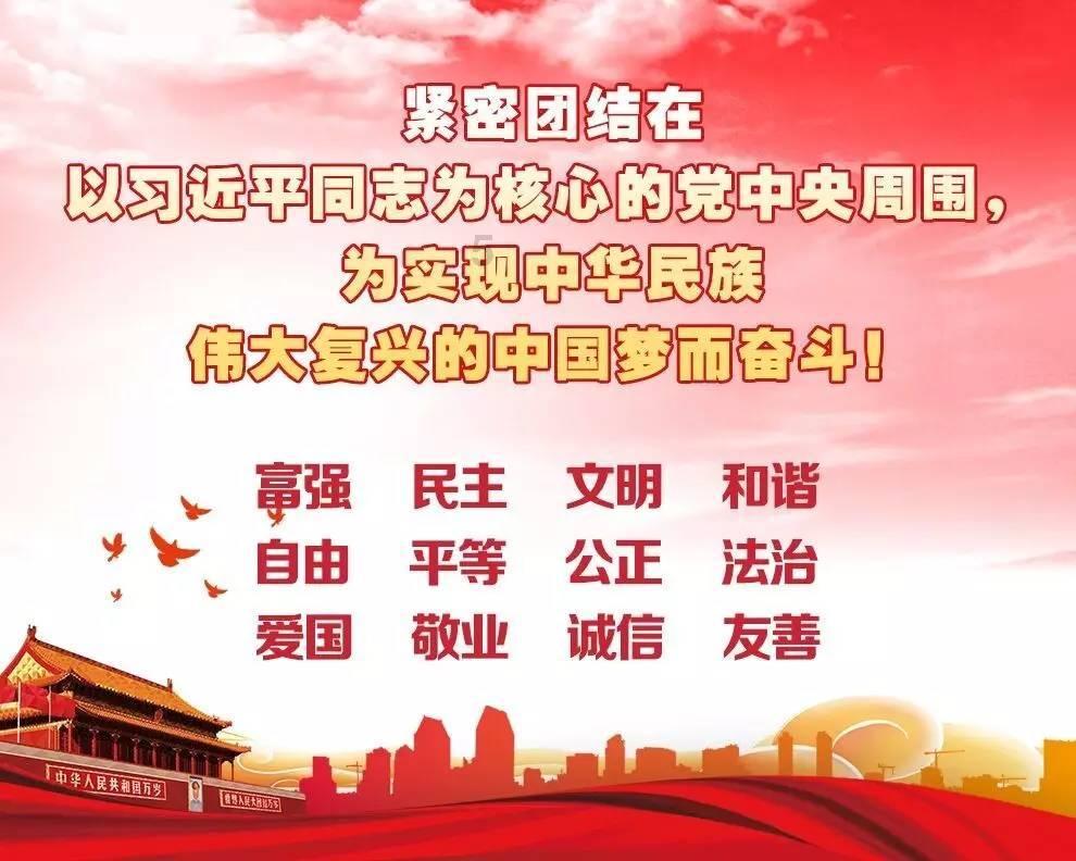 三看《父母爱情》才知,安杰见了张桂兰之后,变得无所谓的原因