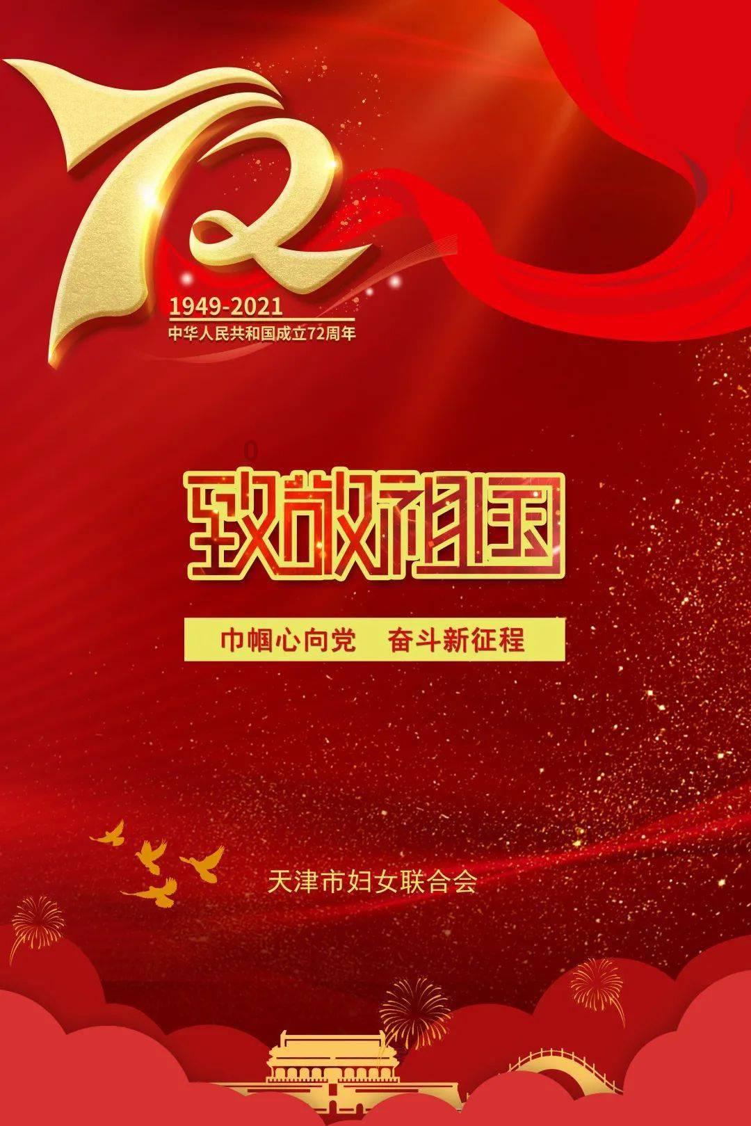 不断“卷”技术，广汽研究院累计研发投入超440亿