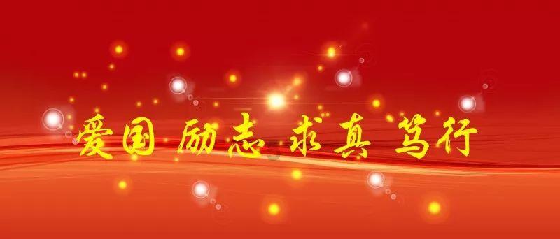 救援金发公主