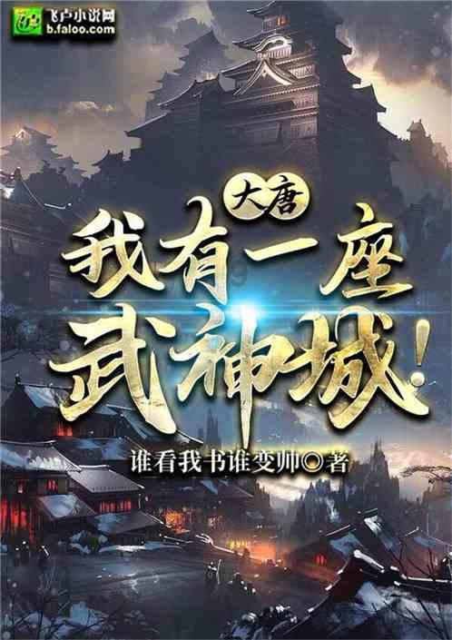 寻找遗失的摩托车