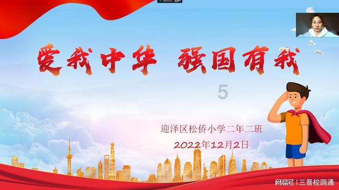 朱标被称为权力最大的太子，为何朱元璋还敢放权给他？游戏画面