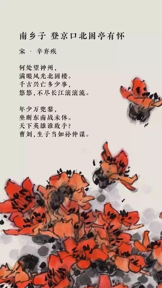猎鱼达人 3D