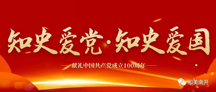 影视工厂
