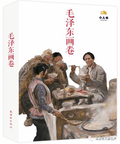 广州放开120平方米以上住房限购 1月27日起实施