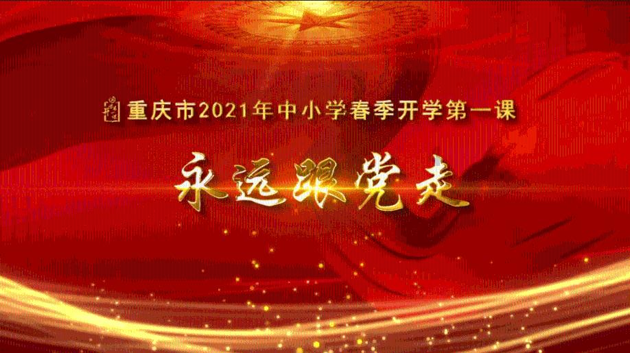 88影视