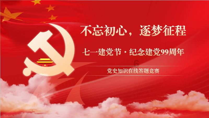 巫师3狂猎