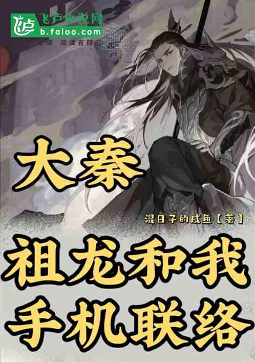 未知的岛屿