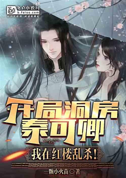 时尚女郎芭比