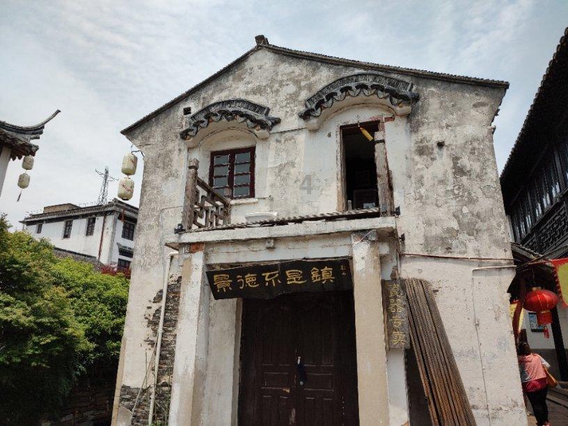 救援医学院学生